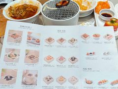 -蔡澜点心·粤菜(丽泽天街店)