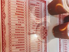 -憶廟街 X 沙角邨(太古城店)