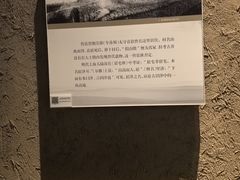 -上海崧泽遗址博物馆