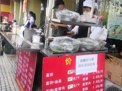 -金杨老摊头蛋饼(金口路店)