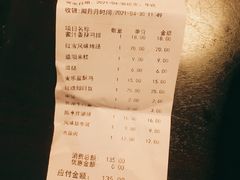 -阿那亚第三食堂 Cafeteria 3