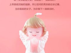 -壹点壹客·生日蛋糕(南山店)