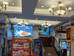 -峨嵋酒家(地安门店)
