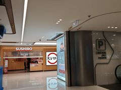 -新城市广场