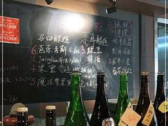 -汪爹爹武汉牛三鲜(朝外大街店)