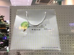 -柠檬车露(卖草地店)