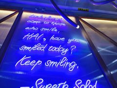 -Green Option(官舍店)