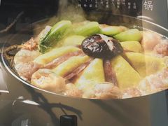 -徽州小镇(高新店)