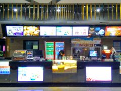 -上影国际影城(普陀绿地缤纷城店)