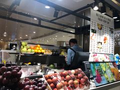 -每日新鲜水果吧(南京东路店)