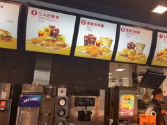 -麦当劳(庐山服务区店)