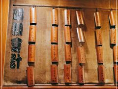 -福烤锦花(长乐路店)