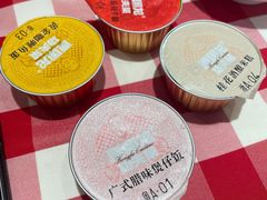 -西贝(上海中心店)