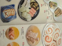 寿喜烧-丽和苑·自助寿喜锅(虹梅路店)