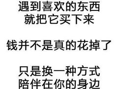 -同乐馆(阳光店)