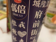 -光明新鲜屋·鲜乳茶(乾坤店)