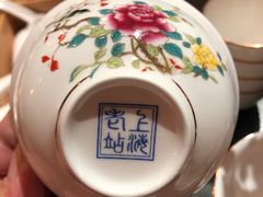 -上海老站(徐家汇店)