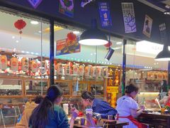 -萍姐火锅·公路夜市(打浦桥日月光店)