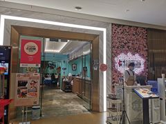 -玉玲珑(陆家嘴店)
