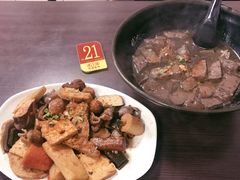 -建谊现卤卤味(金门金城店)
