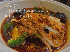 -艺味深尝(云锦路店)