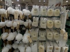 -MUJI无印良品(万科里店)