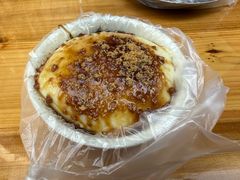 -共和老洪豆花草粿水粿