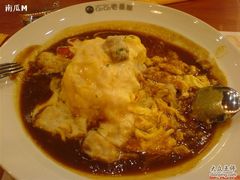 奶香咖喱-CoCo壱番屋(久光百货店)