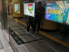-海淀黄庄(地铁站)