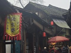 -尧坝古镇