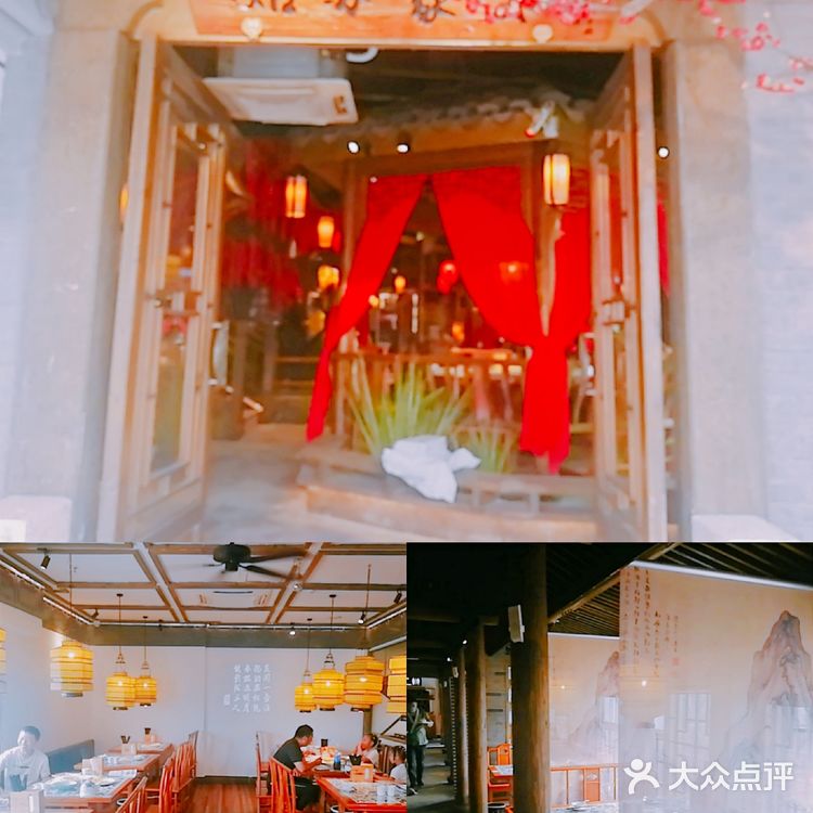 姑苏家宴，观前街精致苏帮菜