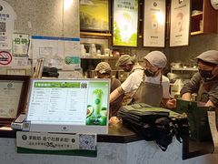 -茉酸奶(松江开元地中海店)
