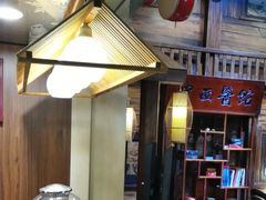 -星空密室·精选(天一豪景店)