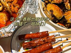 -长沙文和友(海信广场店)