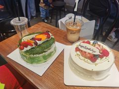 -black rainbow coffee
