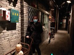 -和平菓局(王府井店)