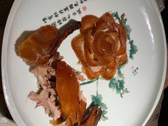 -京华烟云·北京烤鸭(领展购物广场·中关村店)