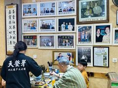 -天发芽·何记葫芦头泡馍·传统小吃(报恩寺街店)