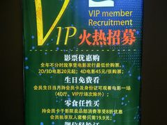 -广东省工人文化宫