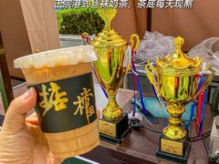 -沈阳铁西万象汇