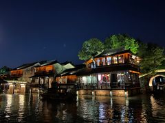 -佬泰丰斋· 乌镇茶食餐厅