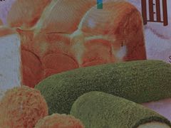 -好利来(上海长宁龙之梦店)