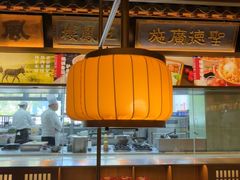 -潞州宴(清华店)