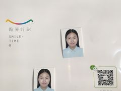 -微笑时刻照相馆·企业合影·商务外拍(北京五道口店)