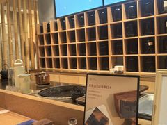 -去茶山(重庆万象城店)