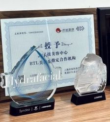 -JY·VALMONT法儿曼官方面护·海菲秀黑钻体验中心