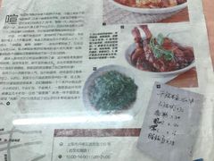 -蘭心餐厅(进贤路店)