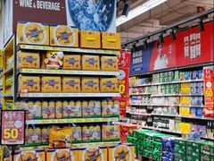 -家乐福(四元桥购物中心店)