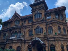 -马勒别墅饭店(静安寺店)