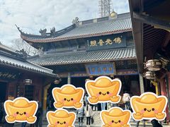 -灵顺寺